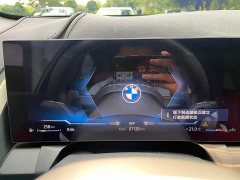 BMW X3 2025 xDrive30L Premier M Sport Midnight Edition Package - ფოტო 7