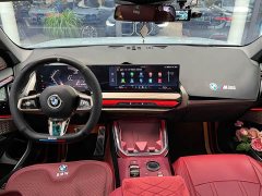 BMW X3 2025 xDrive30L Premier M Sport Midnight Edition Package - ფოტო 9