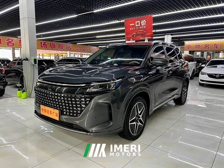 AITO Yuan Plus EV Glory Edition 100KM Premium 7-Seater - ავტომობილი ჩინეთიდან