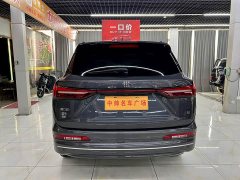 AITO Yuan Plus EV Glory Edition 100KM Premium 7-Seater - ფოტო 5