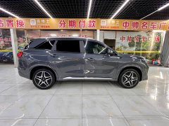 AITO Yuan Plus EV Glory Edition 100KM Premium 7-Seater - ფოტო 7