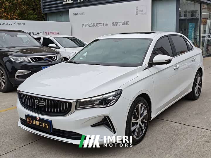 Geely Emgrand 2023 4th Generation Champion Edition 1.5L CVT Luxury - ავტომობილი ჩინეთიდან