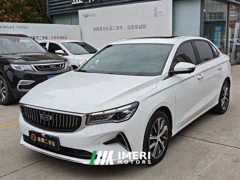 2024 Geely Emgrand 4th Generation Champion Edition 1.5L CVT Luxury