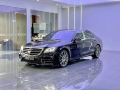 Mercedes-Benz S-Class 2020 S 450 L 4MATIC Exclusive Edition - ფოტო 1