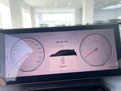Chery Arrizo 8 PRO 1.6T DCT Luxury - ფოტო 5