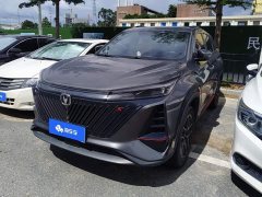 Changan CS75PLUS Second Generation 1.5T Automatic Deluxe - ფოტო 1
