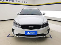 Geely Emgrand 2021 UP 1.5L CVT Luxury - ფოტო 2
