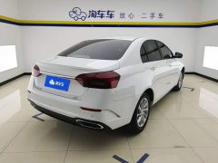 Geely Emgrand 2021 UP 1.5L CVT Luxury - ფოტო 3