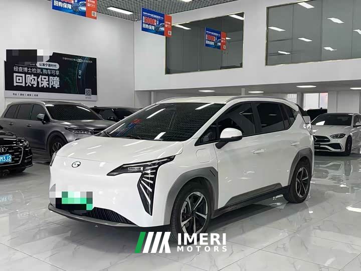 GAC AION Y Plus 510 Joy Edition 58.4kWh - ავტომობილი ჩინეთიდან