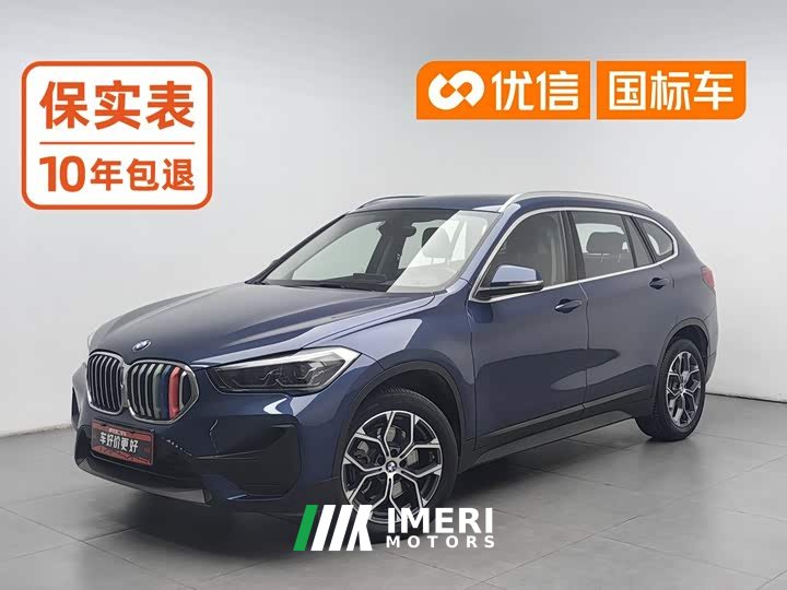 BMW X1 sDrive25Li Leading Edition - ავტომობილი ჩინეთიდან