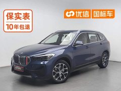 BMW X1 sDrive25Li Leading Edition - ფოტო 1