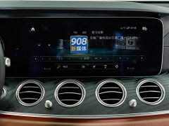 Mercedes-Benz E-Class (Imported) E 300 Fashion Sport Edition - ფოტო 13