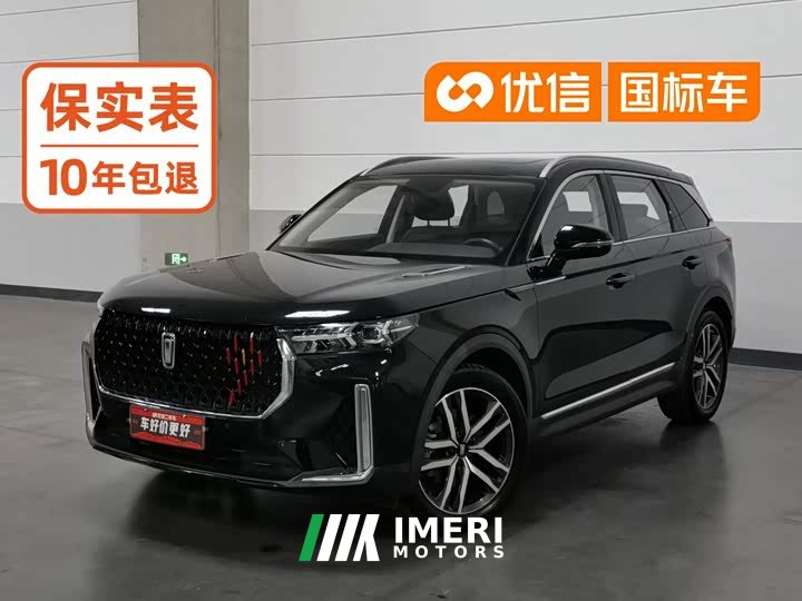 FAW Besturn T99 20TD Deluxe Version