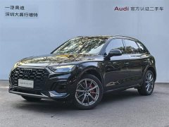 Audi Q5L Facelift 40T Luxury Sport - ფოტო 1