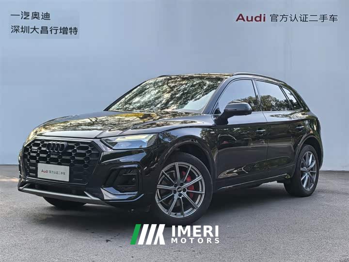 Audi Q5L Facelift 40T Luxury Sport