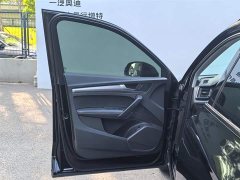 Audi Q5L Facelift 40T Luxury Sport - ფოტო 12