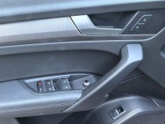 Audi Q5L Facelift 40T Luxury Sport - ფოტო 14