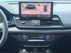 Audi Q5L Facelift 40T Luxury Sport - ფოტო 17