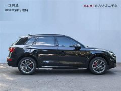 Audi Q5L Facelift 40T Luxury Sport - ფოტო 3