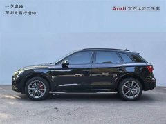 Audi Q5L Facelift 40T Luxury Sport - ფოტო 4
