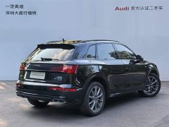 Audi Q5L Facelift 40T Luxury Sport - ფოტო 5