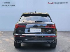 Audi Q5L Facelift 40T Luxury Sport - ფოტო 6