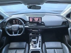 Audi Q5L Facelift 40T Luxury Sport - ფოტო 7
