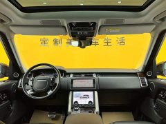 Land Rover Range Rover 2021 3.0 L6 Heritage Edition - ფოტო 15