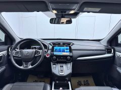 Honda CR-V 2021 Sharp Hybrid 2.0L FWD Pure Speed Edition - ფოტო 18
