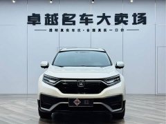 Honda CR-V 2021 Sharp Hybrid 2.0L FWD Pure Speed Edition - ფოტო 2