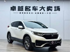 Honda CR-V 2021 Sharp Hybrid 2.0L FWD Pure Speed Edition - ფოტო 3