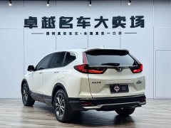 Honda CR-V 2021 Sharp Hybrid 2.0L FWD Pure Speed Edition - ფოტო 5