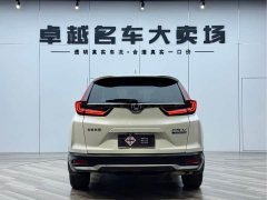 Honda CR-V 2021 Sharp Hybrid 2.0L FWD Pure Speed Edition - ფოტო 6