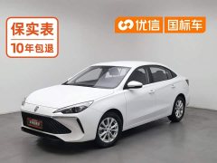 SAIC MG i5 2023 1.5L Manual Comfort Edition - ფოტო 1