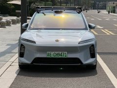 NIO ET5T 75kWh Touring - ფოტო 2