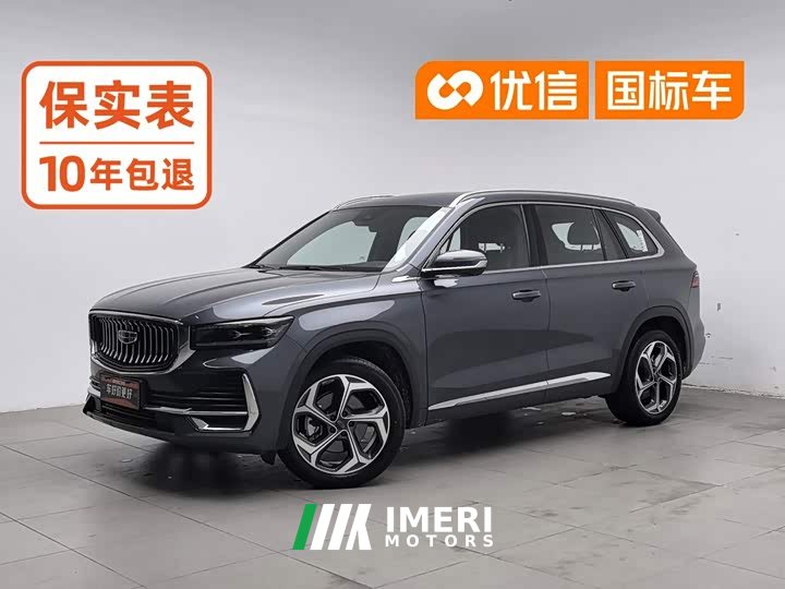 Geely Xingyue L 2.0TD DCT EVO FWD Long Wind Edition