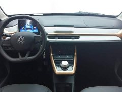 Dongfeng Nano EX1 Nanotech EX1 PRO Breeze Edition Lightning Type - ფოტო 12