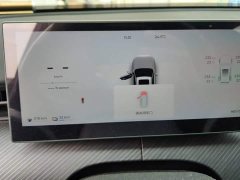 Chery Fengyun T9 120 Long Range Comfort 5-Seater LFP - ფოტო 14