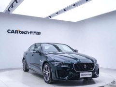 Jaguar XEL 2024 2.0T 250PS R-DYNAMIC S Aspiring Sport Edition - ფოტო 7