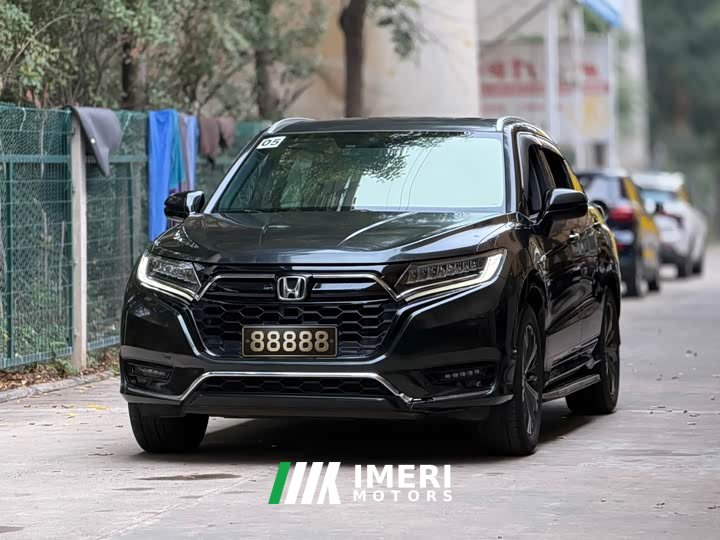 Honda UR-V 2020 370TURBO 2WD Elegant Edition - ავტომობილი ჩინეთიდან