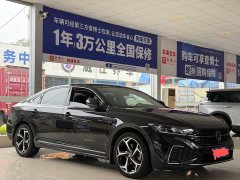 Volkswagen Passat 330TSI Starry Sky Elite - ფოტო 3