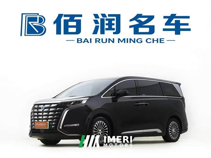 Denza BYD Denza D9 DM-i 980 Four-Wheel Drive Premium - ავტომობილი ჩინეთიდან