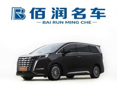 Denza BYD Denza D9 DM-i 980 Four-Wheel Drive Premium - ფოტო 1