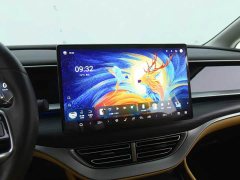 Denza BYD Denza D9 DM-i 980 Four-Wheel Drive Premium - ფოტო 11