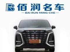 Denza BYD Denza D9 DM-i 980 Four-Wheel Drive Premium - ფოტო 2