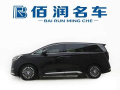 Denza BYD Denza D9 DM-i 980 Four-Wheel Drive Premium - ფოტო 3