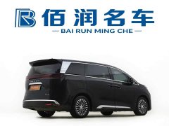 Denza BYD Denza D9 DM-i 980 Four-Wheel Drive Premium - ფოტო 4
