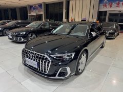 Audi A8 A8L Horch Founder Edition Classic - ფოტო 1