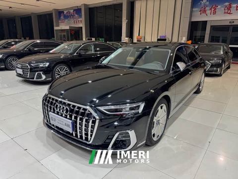 2022 Audi A8 A8L Horch Founder Edition Classic