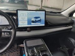 GAC AION S Plus 70 Smart Leader Edition LFP - ფოტო 13
